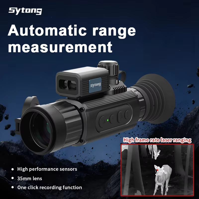 Rangefinder Laser Hunting - AM06-35LRF 10000J المضادة للتأثير التصوير الحراري