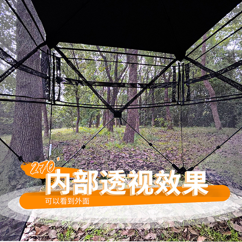خيمة تمويه محمولة للتخييم والص - مراجعة Hunting & Outdoor Supplies Photos وسعره