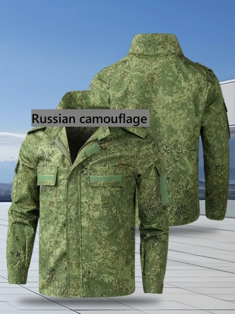 بدلة تمويه روسية تكتيكية، زي ق - مراجعة Camouflage Hunting Jacket وسعره