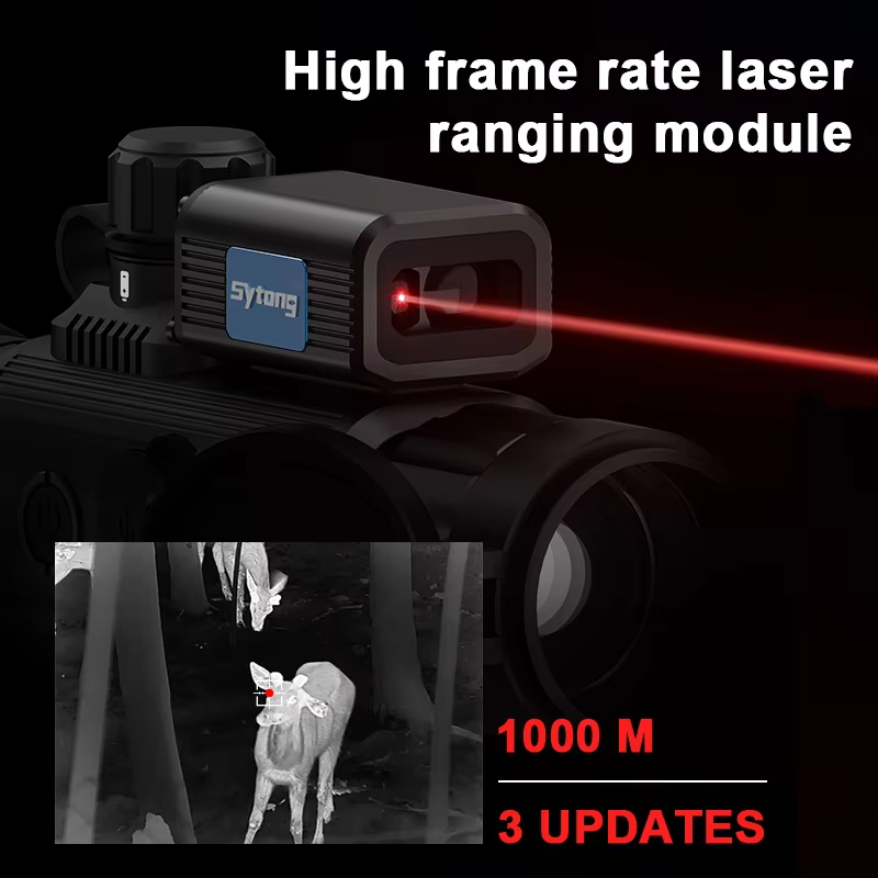 AM06-35LRF 10000J المضادة للتأ - مراجعة Rangefinder Laser Hunting وسعره