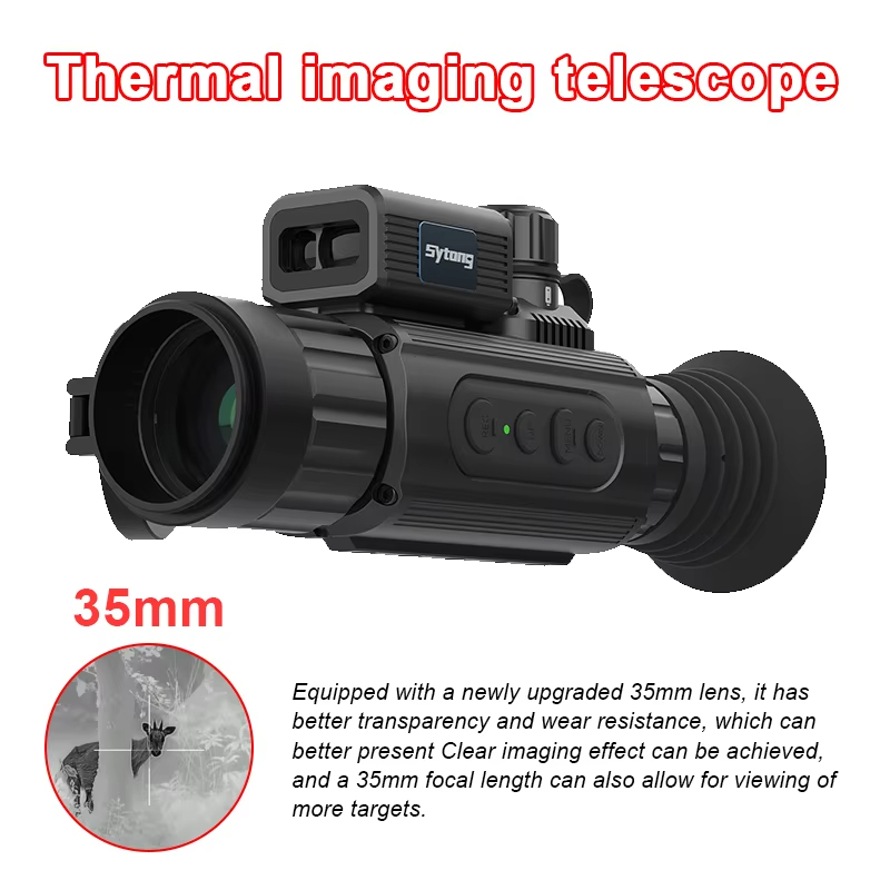 AM06-35LRF 10000J المضادة للتأ - مراجعة Rangefinder Laser Hunting وسعره