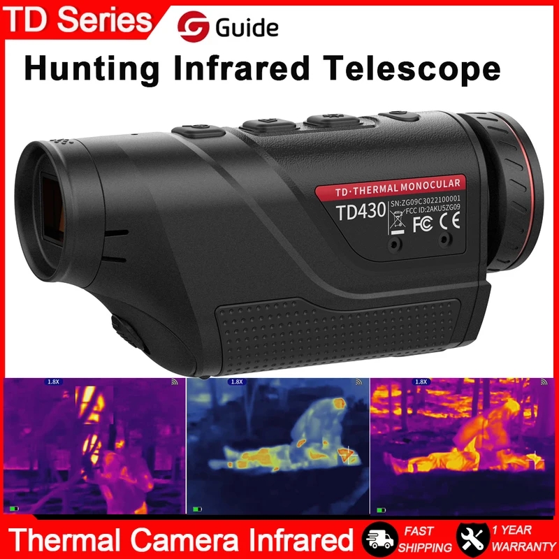 دليل TD211 TD411 التصوير الحرا - مراجعة Outdoor Hunting Guide وسعره