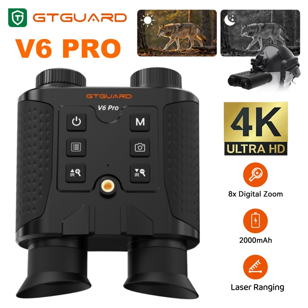 مناظير للرؤية الليلية بدقة 4K  - مراجعة Hunting Outdoor Day وسعره